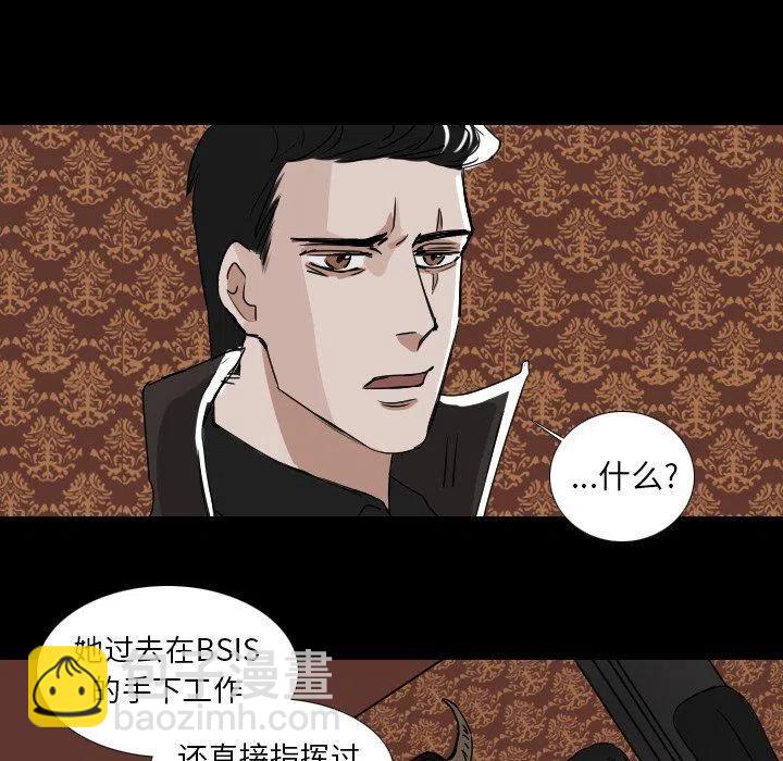 第 52 话23