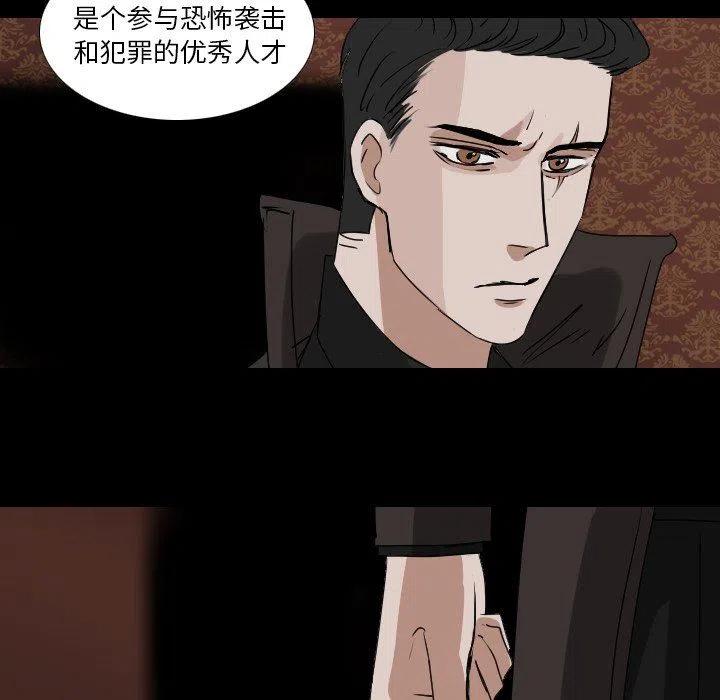 第 52 话25
