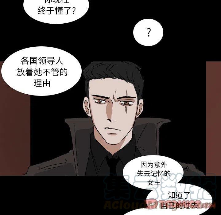 第 52 话27