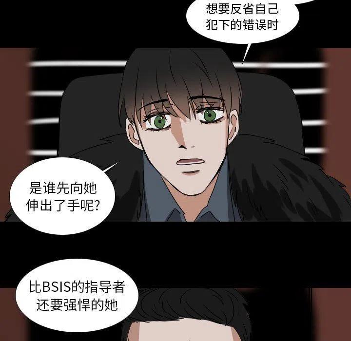 第 52 话28
