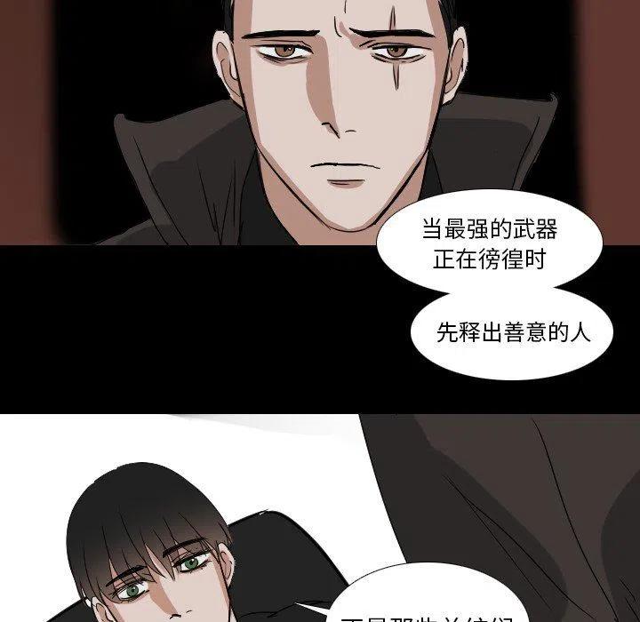 第 52 话29
