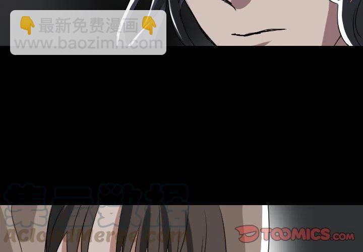 第 52 话3