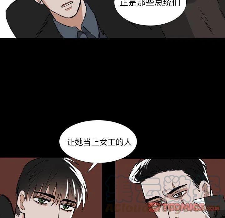 第 52 话30
