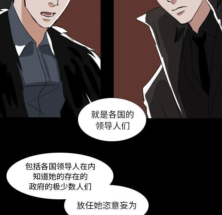 第 52 话31