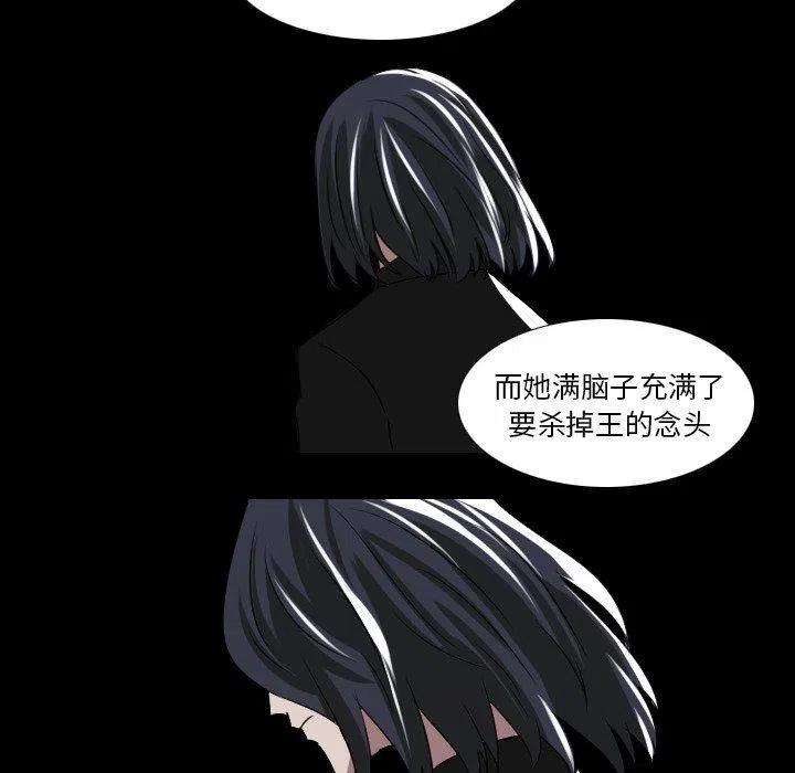 第 52 话32