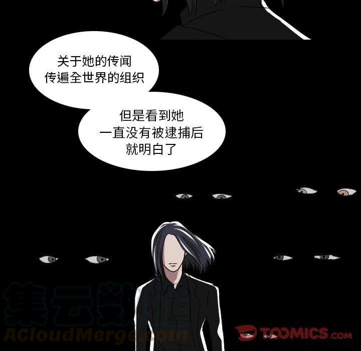 第 52 话33
