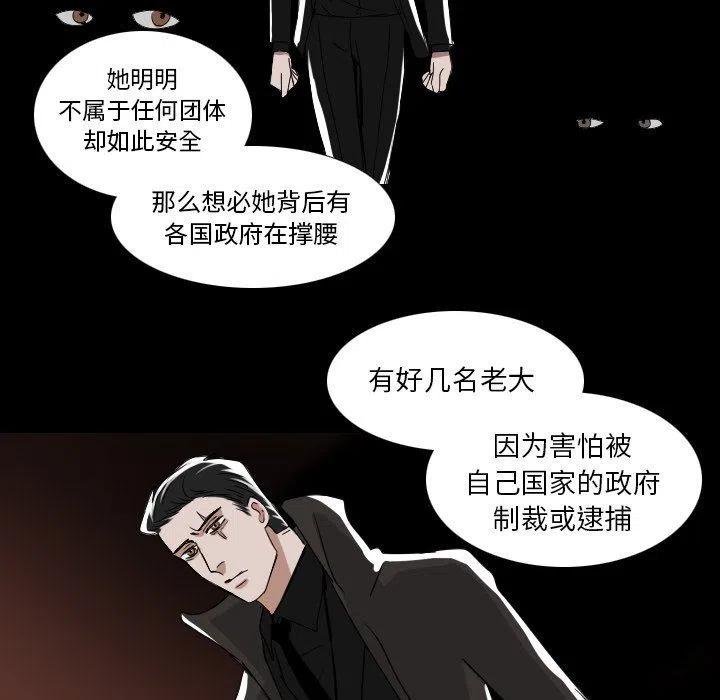 第 52 话34