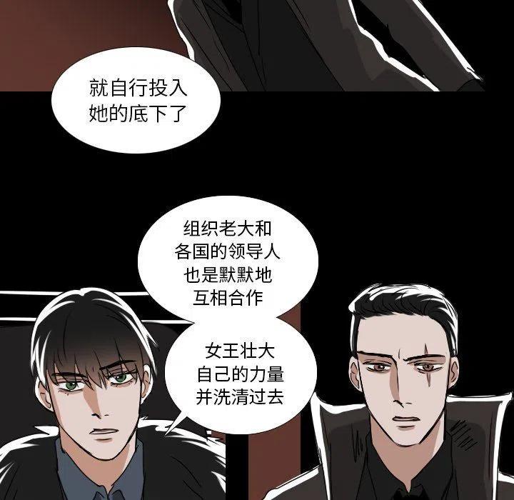 第 52 话35