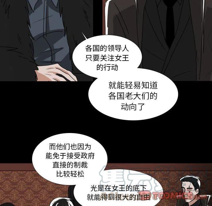 第 52 话36