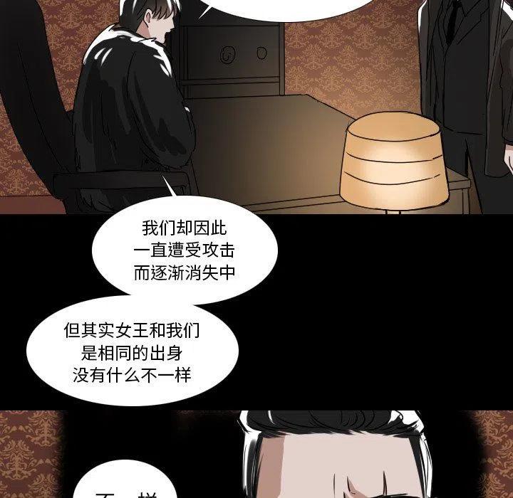 第 52 话37
