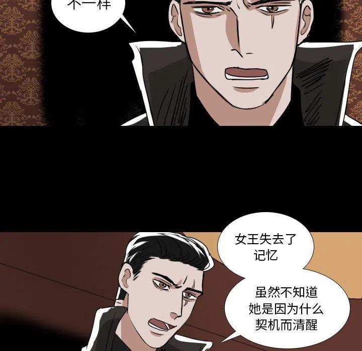第 52 话38