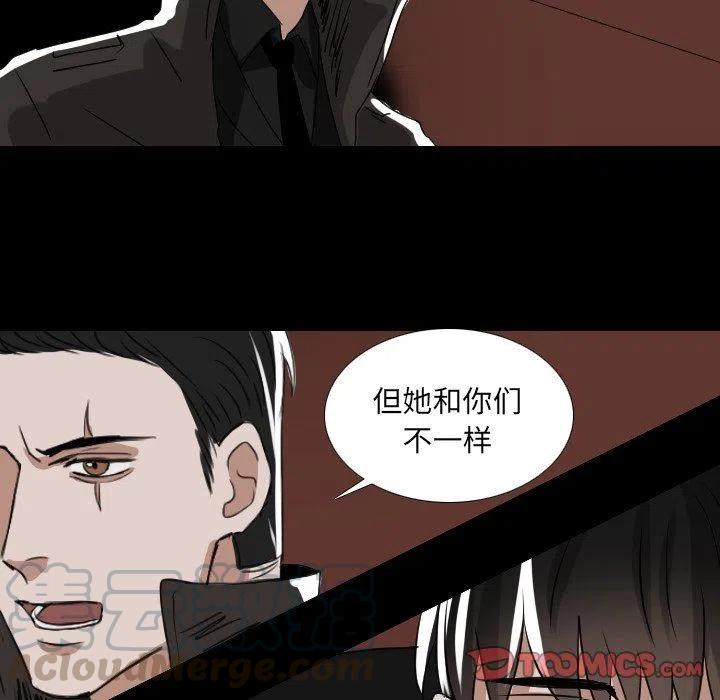 第 52 话39