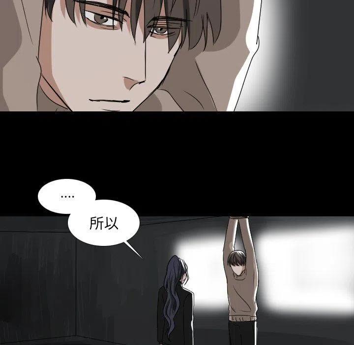 第 52 话4