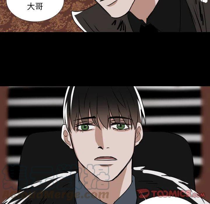 第 52 话42