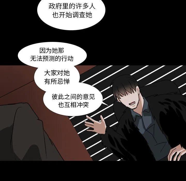 第 52 话44