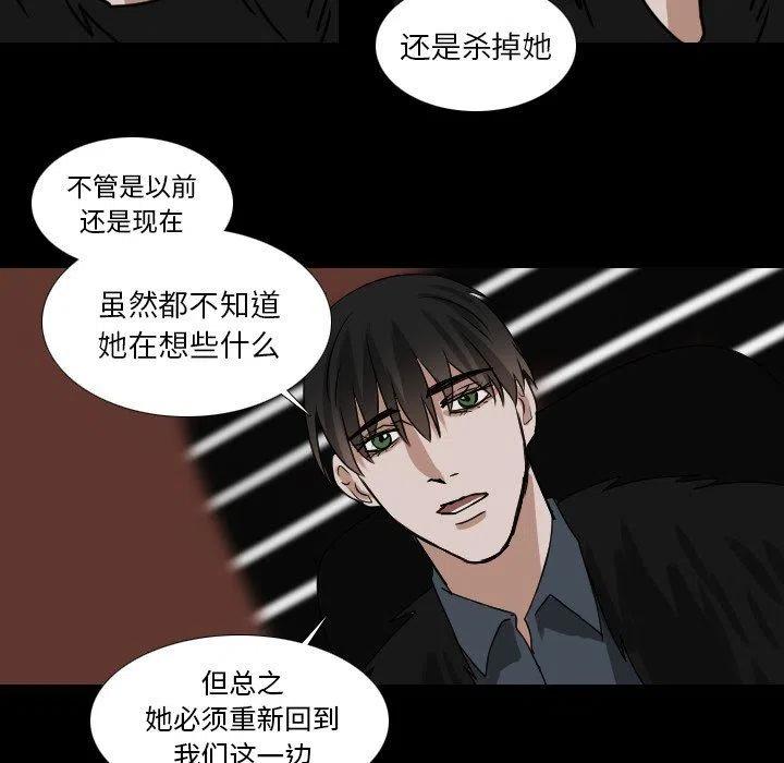 第 52 话46