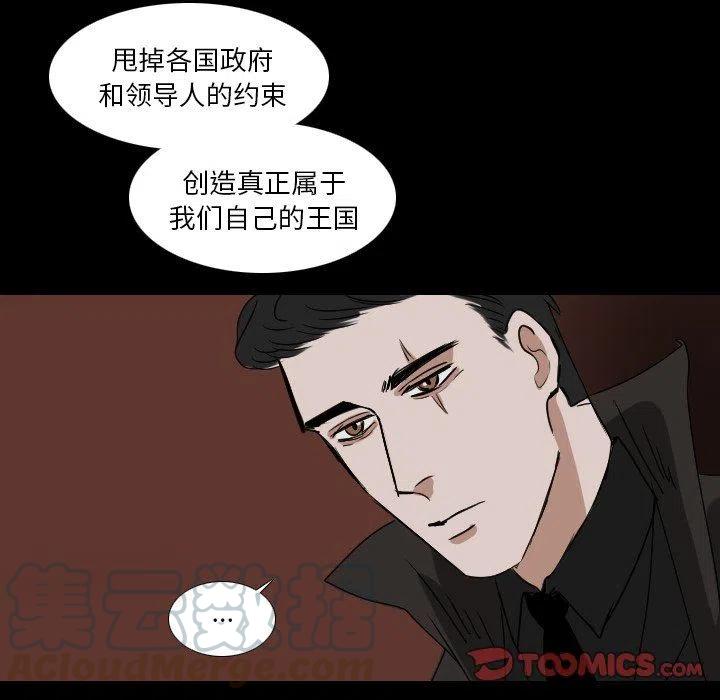 第 52 话48