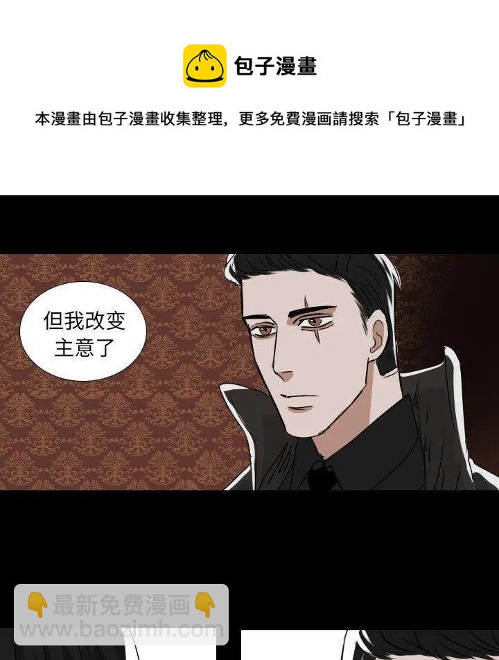 第 52 话54