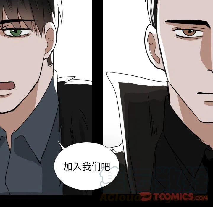 第 52 话55