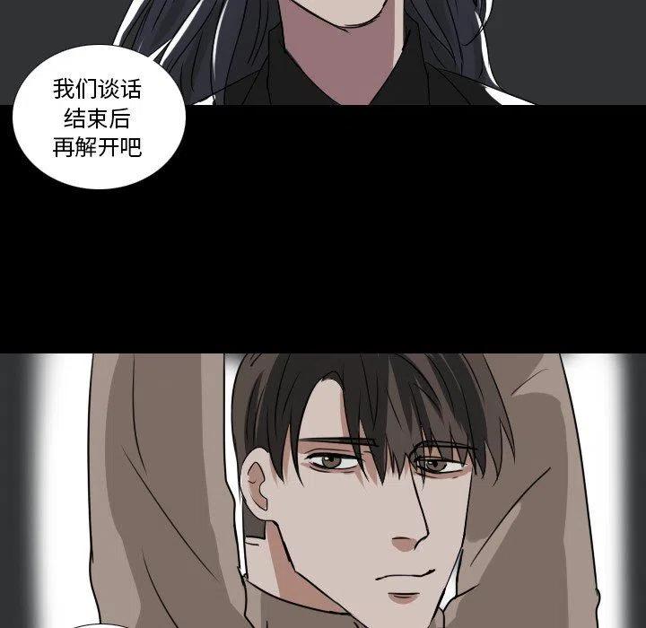 第 52 话8
