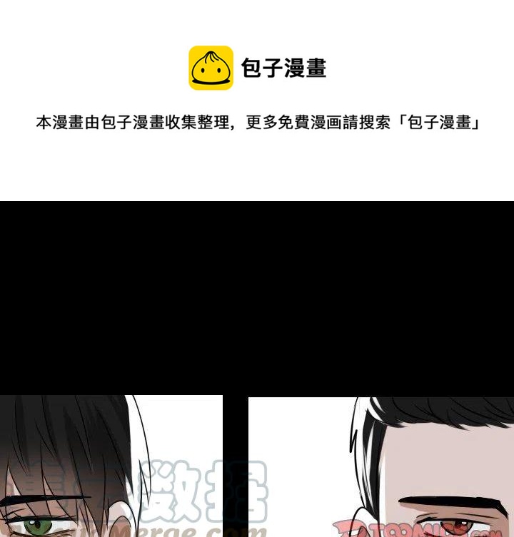 第 53 话0