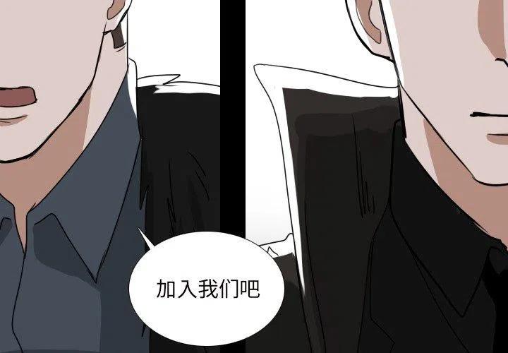 第 53 话1