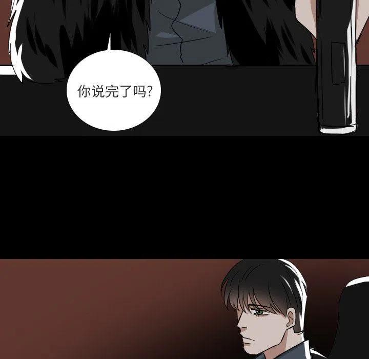 第 53 话11