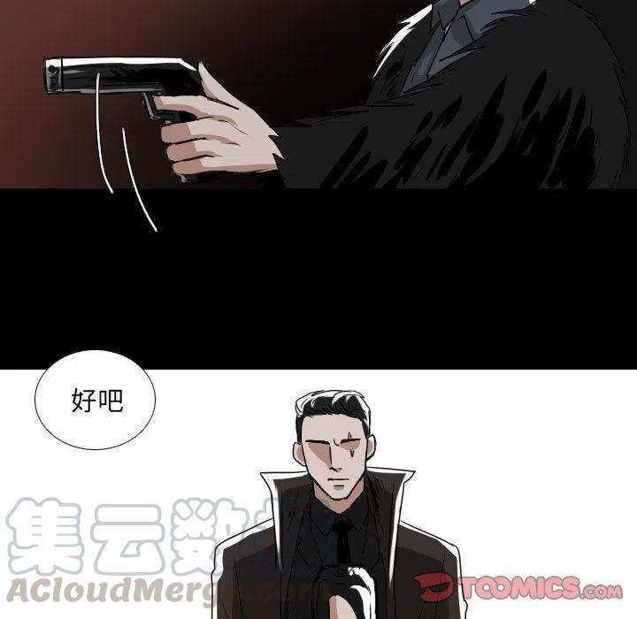 第 53 话12