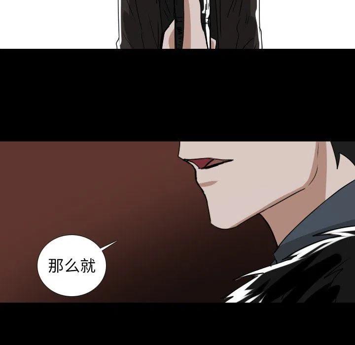 第 53 话13