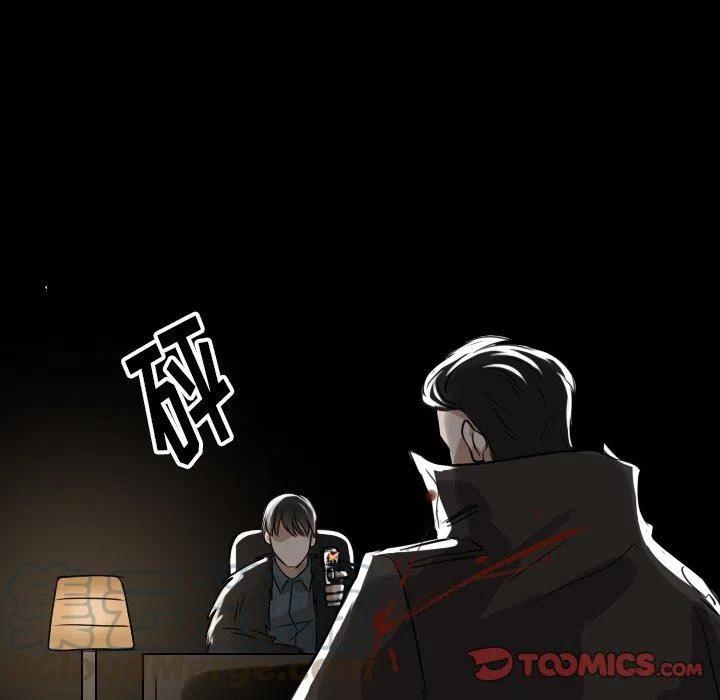 第 53 话15