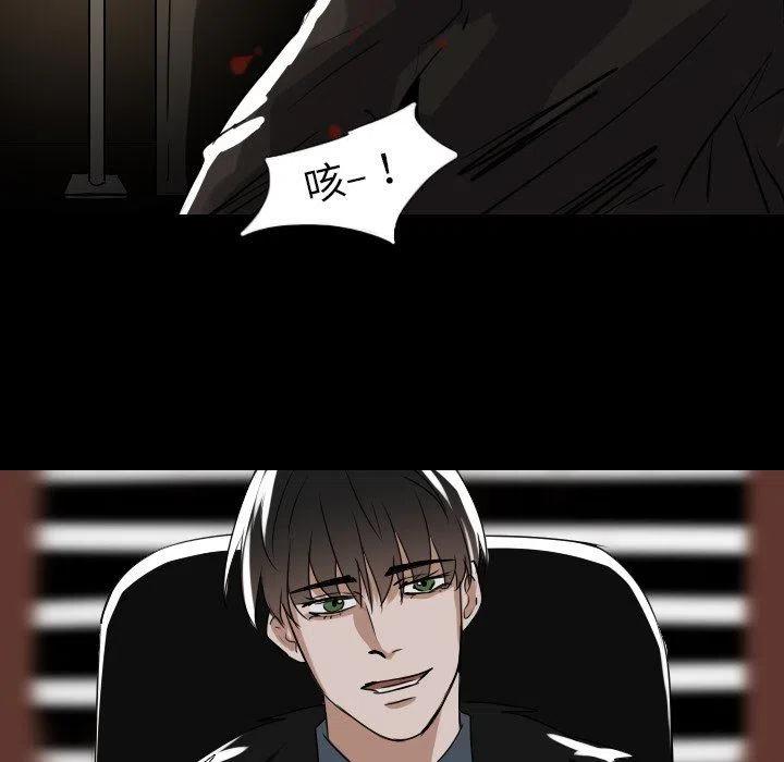 第 53 话16
