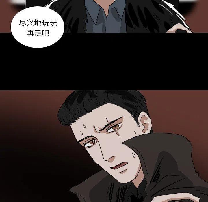 第 53 话17