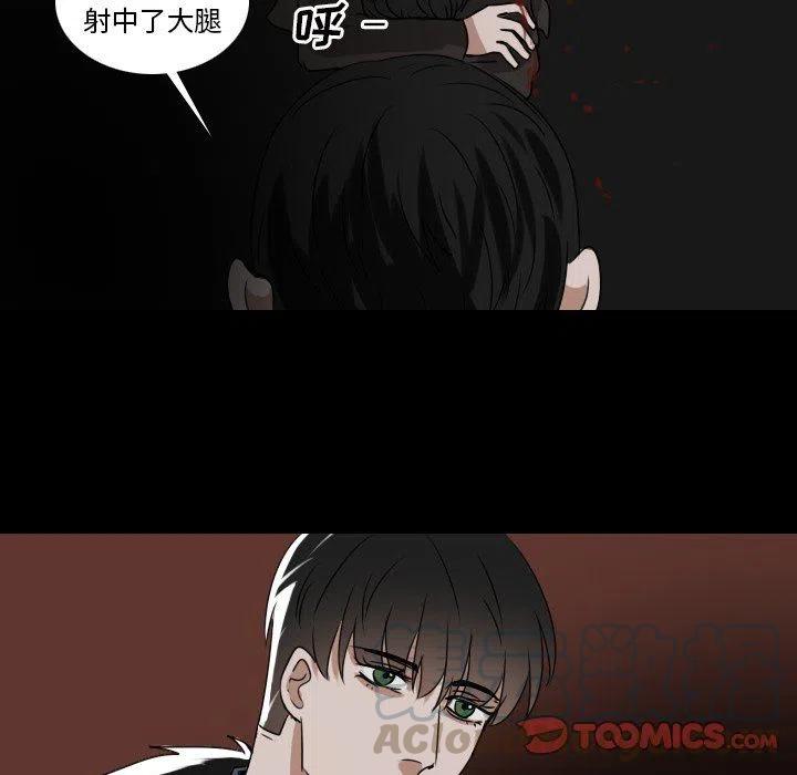 第 53 话21
