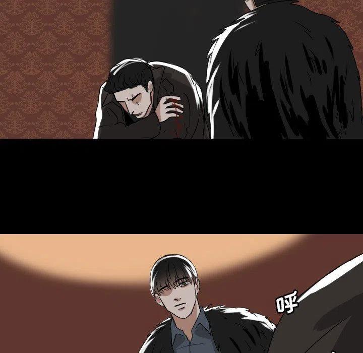 第 53 话26