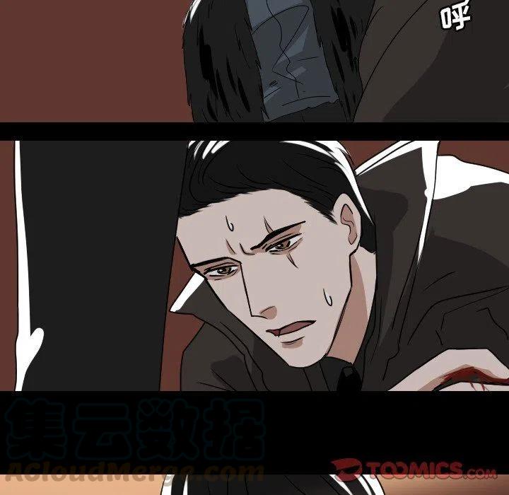 第 53 话27