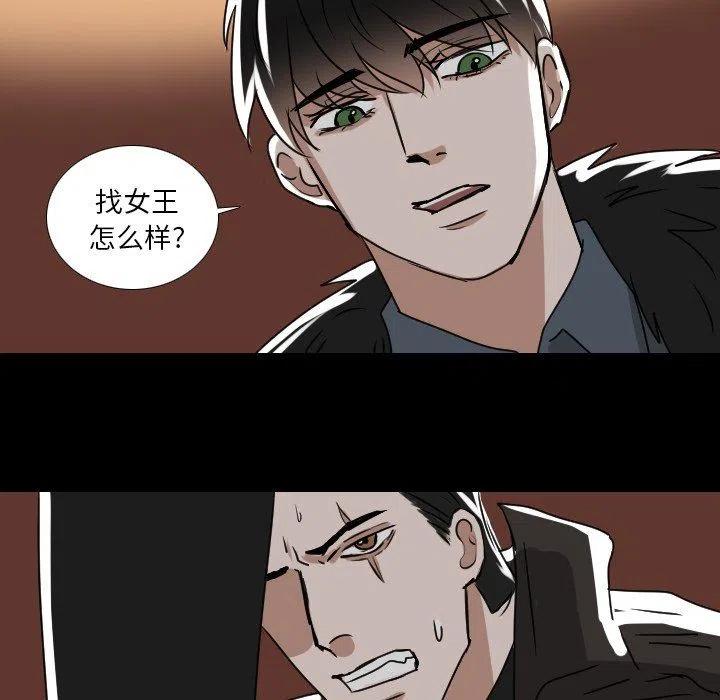 第 53 话28
