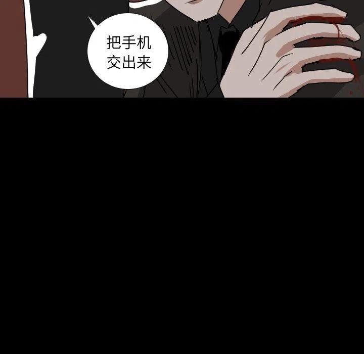 第 53 话29