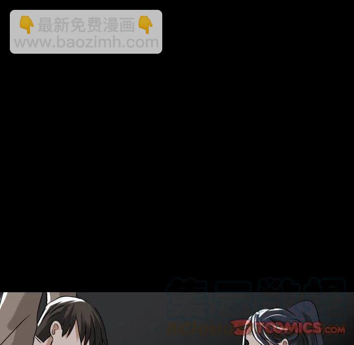 第 53 话30