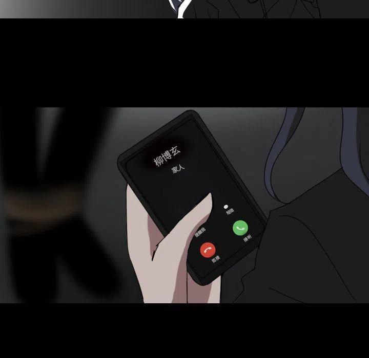 第 53 话34