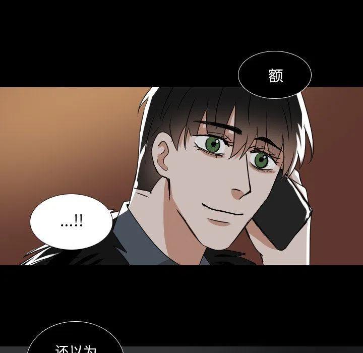 第 53 话37
