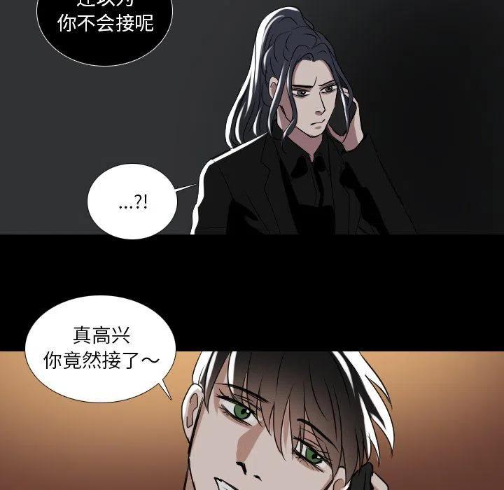 第 53 话38