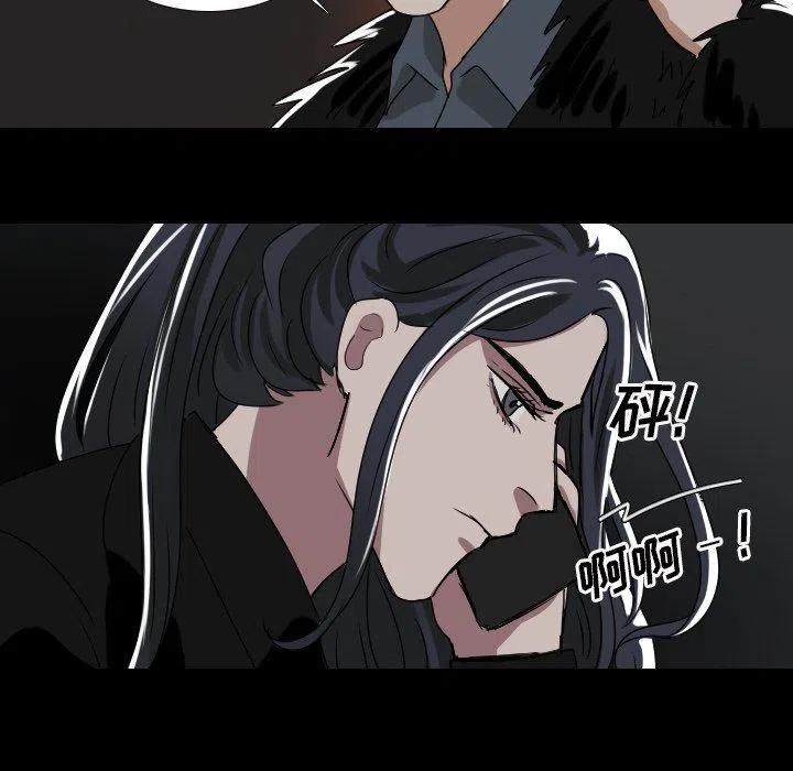 第 53 话44
