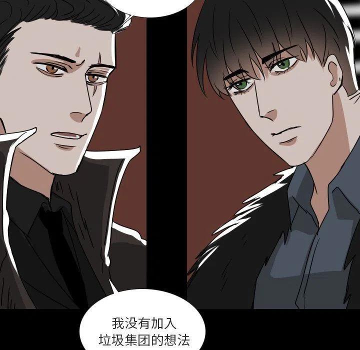 第 53 话5