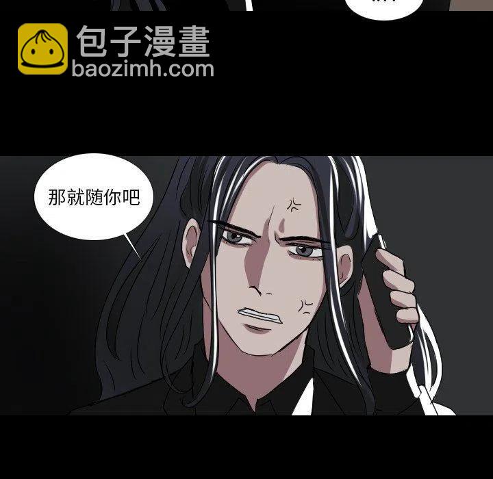 第 53 话51