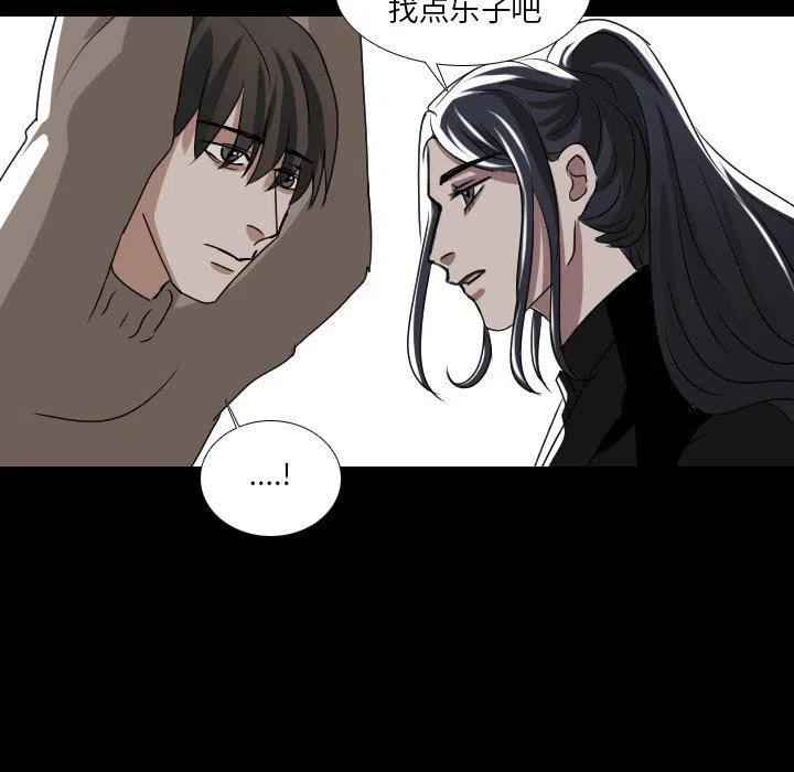第 53 话53