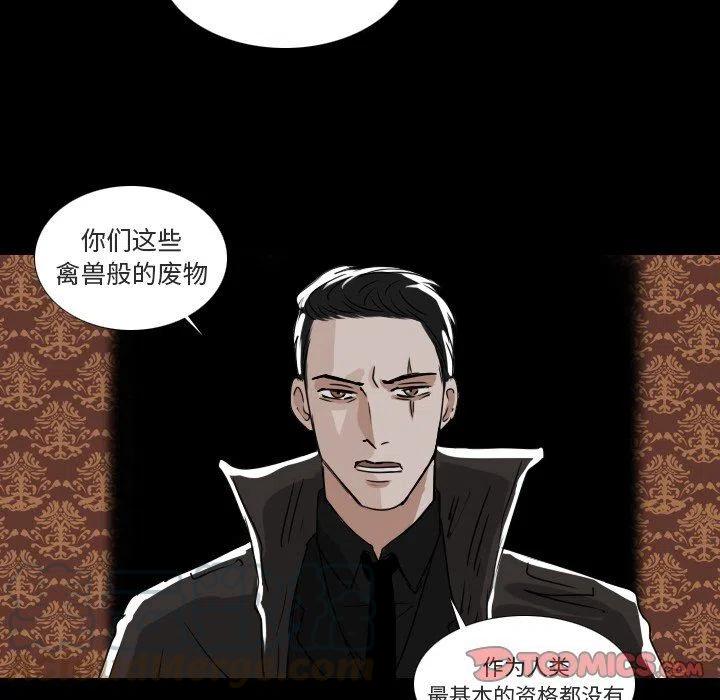 第 53 话6