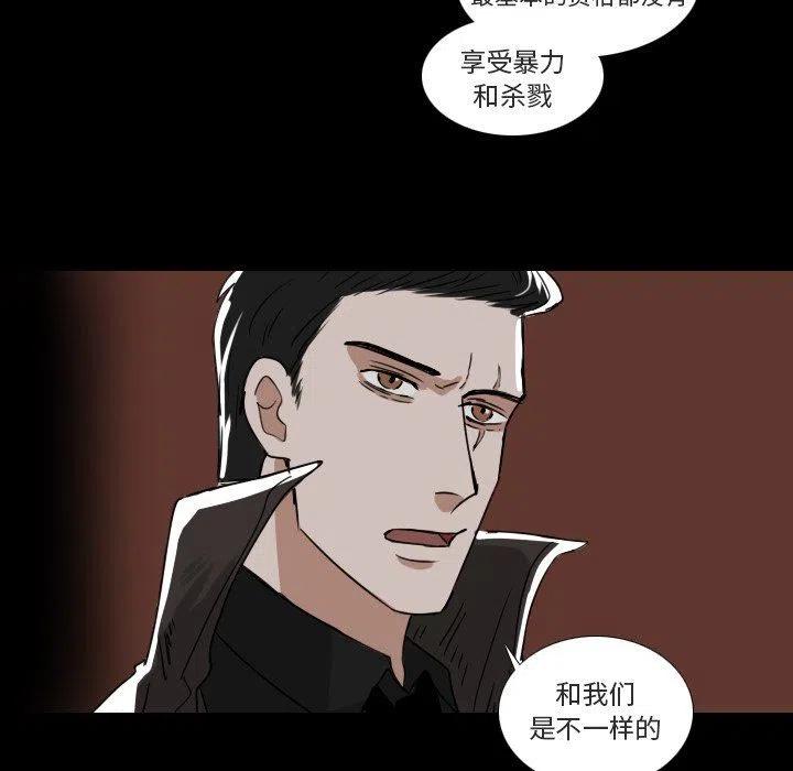 第 53 话7