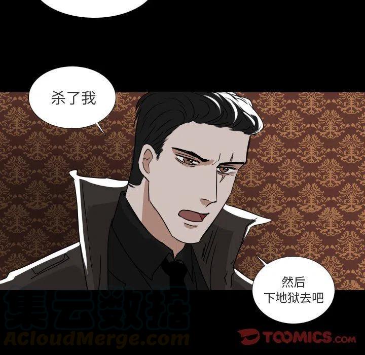 第 53 话9