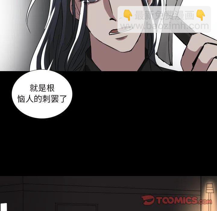 第 54 话14