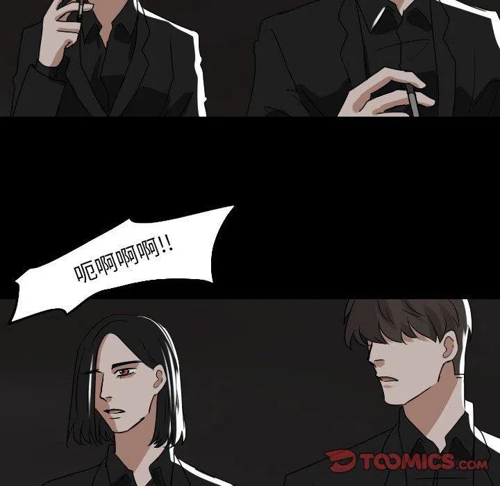 第 54 话16